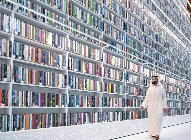 Mohammed bin Rashed Library mbrl